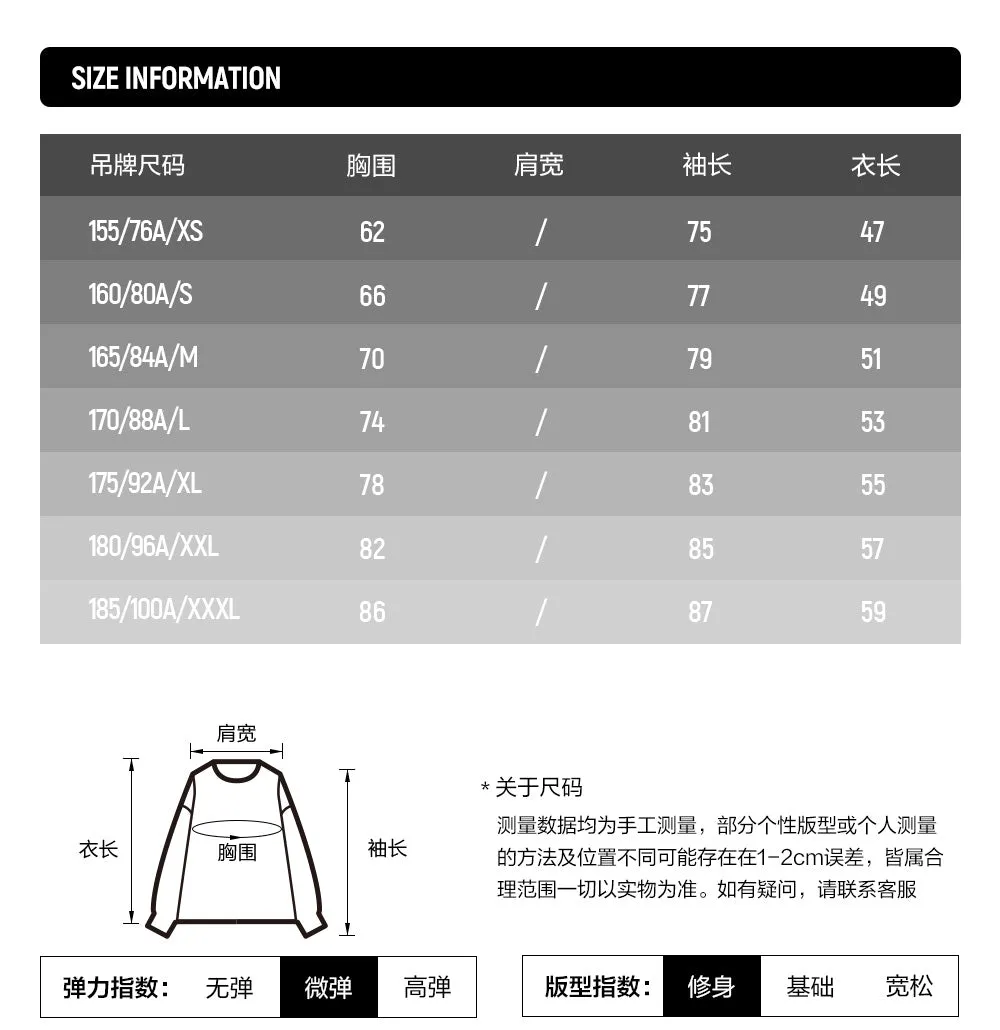 FILA FUSION INLINE WORKWEAR SKATE URBAN EDGE Women Knit Sweater (Black)