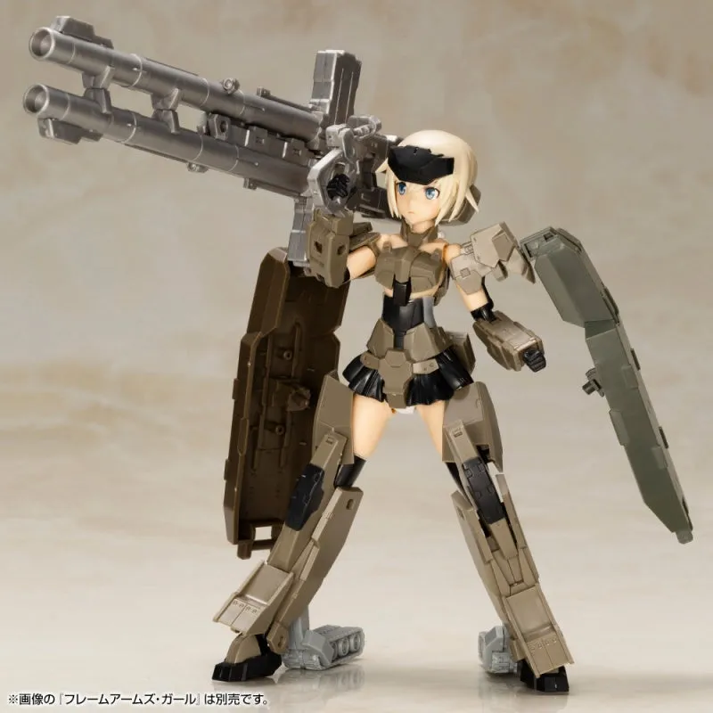 KOTOBUKIYA FRAME ARM GIRL WEAPON SET1 SPECIAL COLOR - FG066