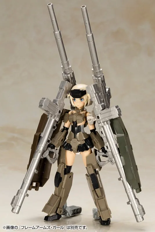 KOTOBUKIYA FRAME ARM GIRL WEAPON SET1 SPECIAL COLOR - FG066