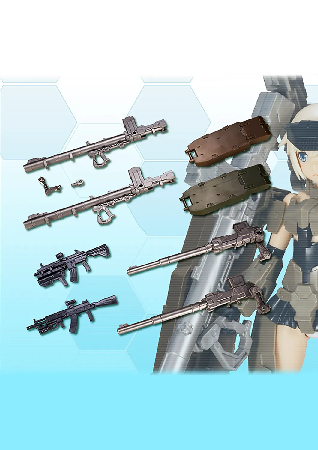 KOTOBUKIYA FRAME ARM GIRL WEAPON SET1 SPECIAL COLOR - FG066